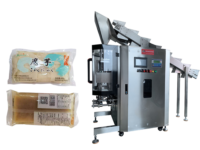 FM-GY300全(quan)自動固液混合包(bao)裝機