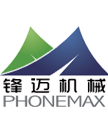 全自動包裝機